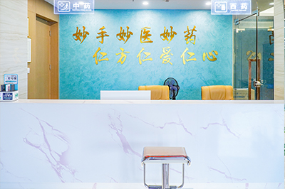 汕头皮肤病专科医院 汕头皮肤病专科医院
